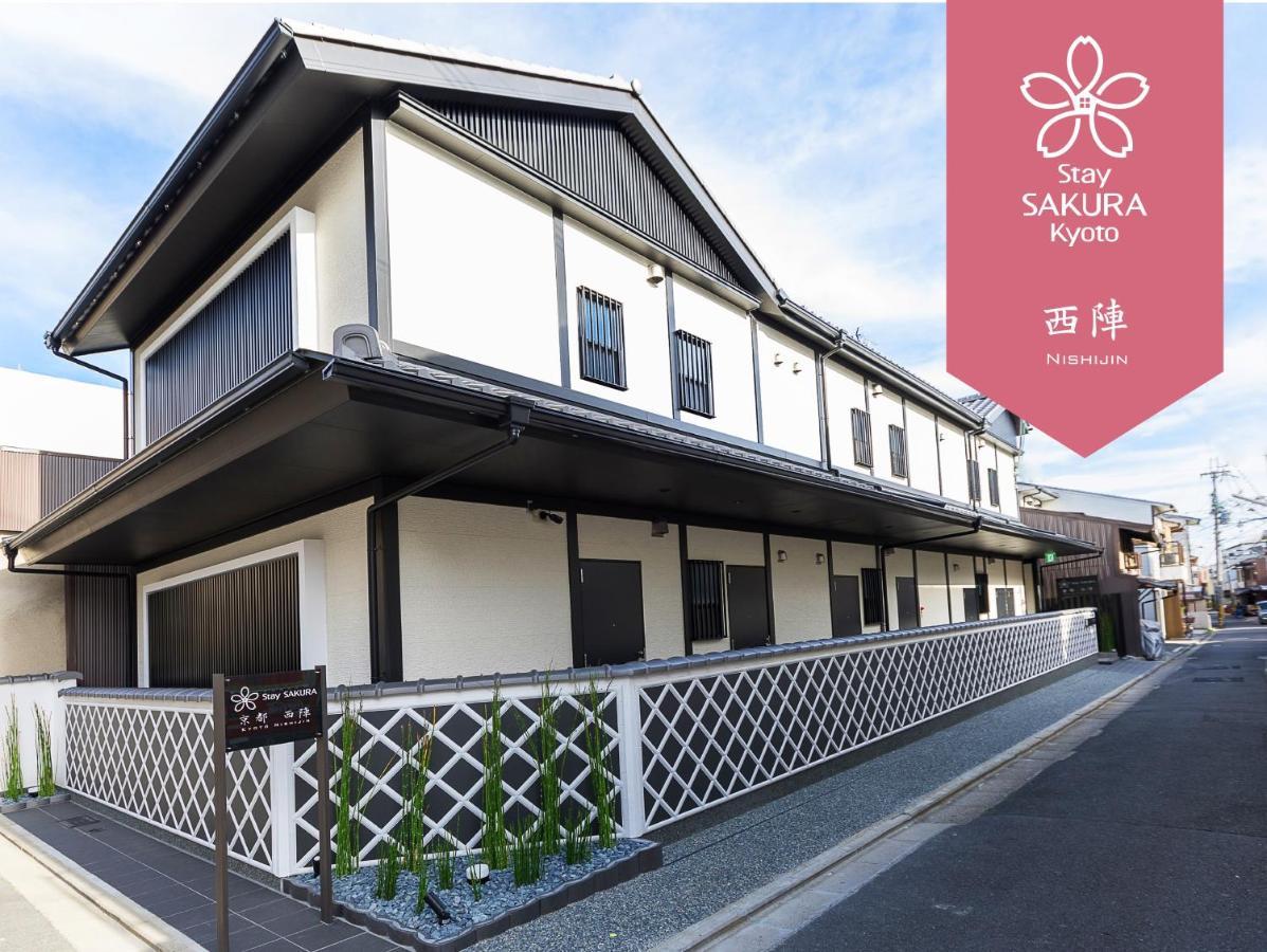 Stay Sakura Kyoto Nishijin מראה חיצוני תמונה