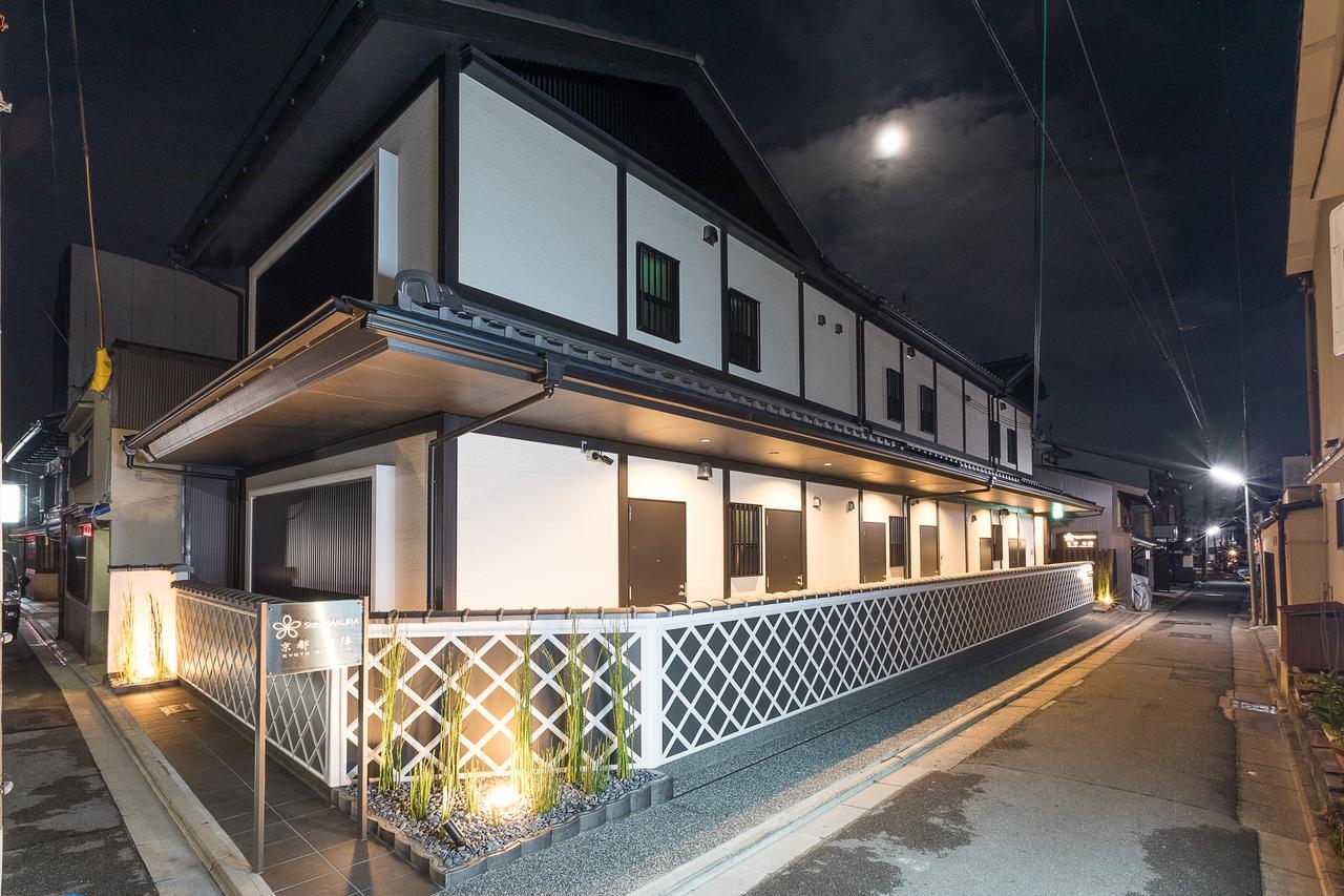 Stay Sakura Kyoto Nishijin מראה חיצוני תמונה